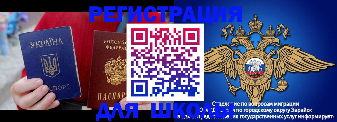 найти адрес прописки в Холмске